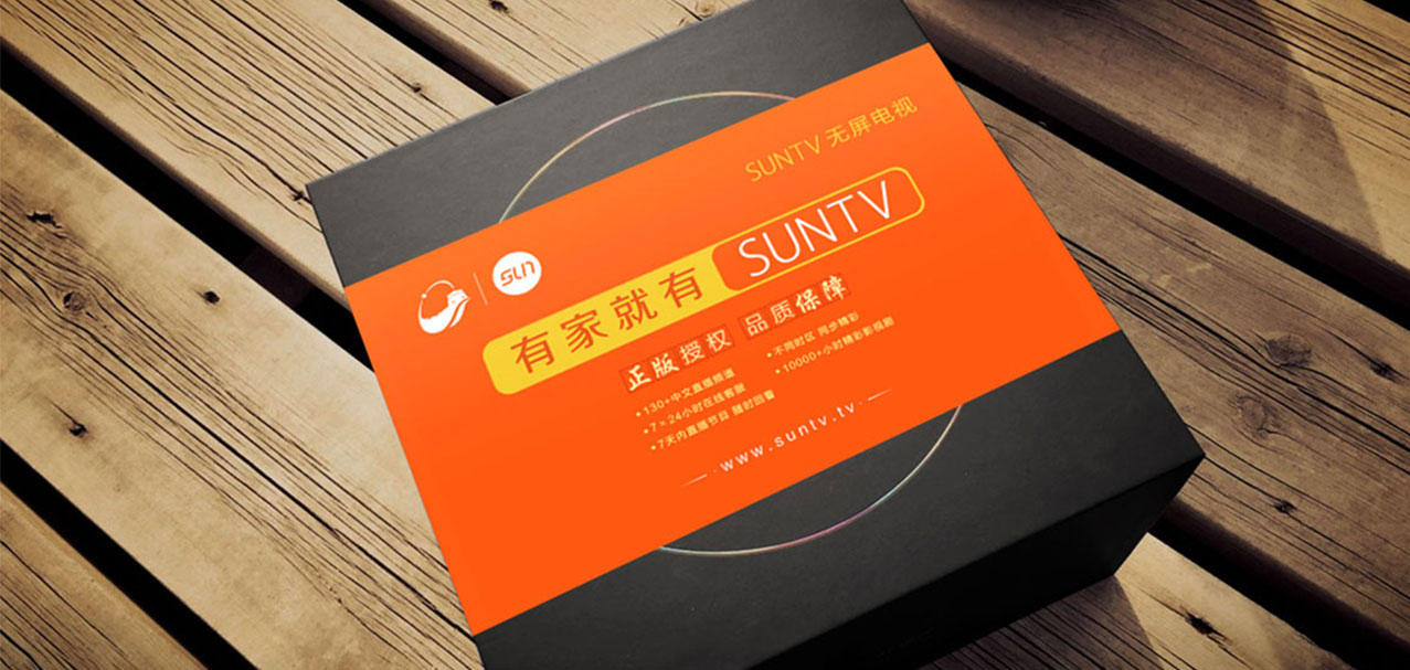 suntvp12